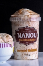 Παγωτό Nanou Dubai 650gr