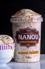 Παγωτό Nanou Πραλίνα 650gr