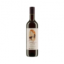Εμφιαλωμένο Κρασί Κόκκινο Ξηρό Julia 500ml