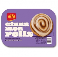 Alfa Cinnamon Rolls (570gr)