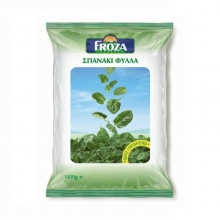 Froza Σπανάκι (1kg)