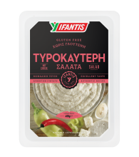 Ifantis Σαλάτα Τυροκαυτερή 400gr