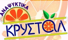 Κρυστάλ Λεμονάδα 330ml