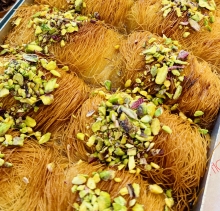 Κιουνεφέ με Κρέμα και Φιστίκι Αιγίνης