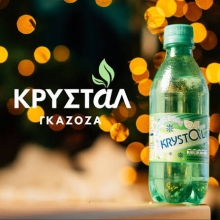 Κρυστάλ Γκαζόζα 330ml
