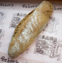 Ψωμί Ολικής Άλεσης (350gr)