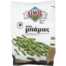 Αινός Μπάμιες Ψιλές (1kg)