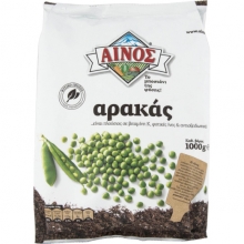 Αινός Αρακάς (1kg)
