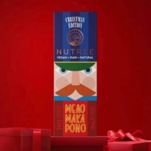 Μπάρα Nutree Μελομακάρονο