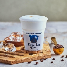 Freddo Cappuccino Vegan