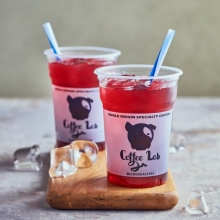 Ice Tea Ροδάκινο