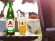 Μπύρα Άλφα 330ml