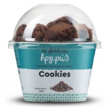 Cookies 120gr