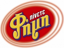 Ζελίτα ΦΗΜΗ 330ml