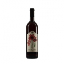 Aurora Marche Rosato Ροζέ Κρασί 750ml