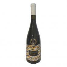 Cabernet Syrah Metaxari Winery Κόκκινο Κρασί 750ml