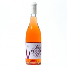 Gavalas Winery AN Ροζέ Κρασί 750ml