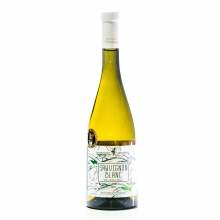 Sauvignon Blanc Metaxari Wines Λευκό Κρασί 750ml