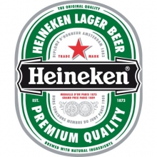 Heineken 500ml
