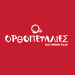 Φτιάξε το Δικό σου Milkshake