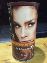 Chocolatina Ζεστή