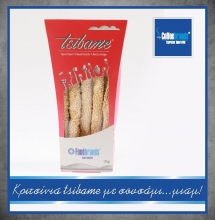 Tsibame Κριτσίνι Κλασικό