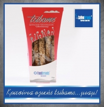 Tsibame Κριτσίνι Ολικής