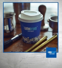 Ελληνικός Καφές Μονός