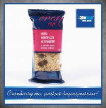 Μπάρα Δημητριακών Με Κράνμπερι - Φυστίκι Αμύγδαλο Και Σουσάμι Tsibame