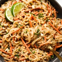 Rice Noodles με Κοτόπουλο