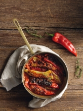 Καυτερή Πιπεριά