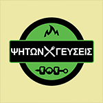 Ρετσίνα Εβρίτικα Κελάρια 500ml