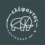 Ελέφαντας Gastro Bar