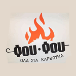 Κρασί Κόκκινο Ημίγλυκο Χύμα 500ml
