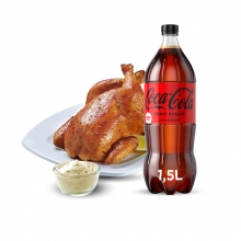 1 Κοτόπουλο Ολόκληρο + 1 Αλοιφή επιλογής + 1 Αναψυκτικό 1.5lt επιλογής