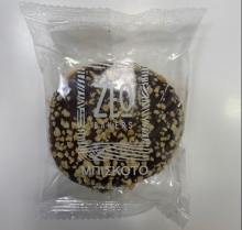 Donut Μπισκότο