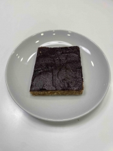 Χειροποίητη Μπάρα