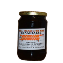 Μέλι Σουφλίου (1kg)