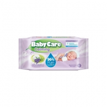 Babycare Calming 63τμχ