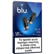 Blu 2.0 Κάψουλες Blue Ice 1.6 - 6.70€