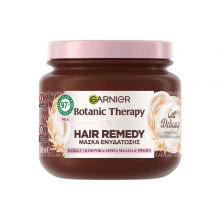Botanic Therapy Hair Remedy Μάσκα 27Ω Ενυδάτωσης 340ml