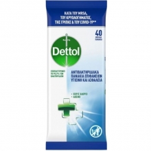 Dettol Αντιβακτηριδιακά Πανάκια 40τμχ