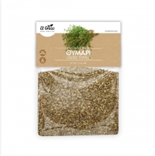 El Greco Θυμάρι 60gr