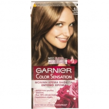 Garnier Cs No 6
