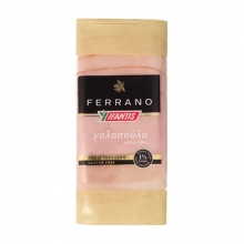 Ifantis Ferrano Γαλόπουλα 70gr