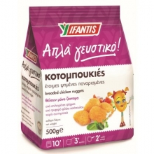 Ifantis Κοτομπουκιές 500gr