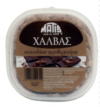 Matis Χαλβάς Σοκολάτα Κουβερτούρα 400gr