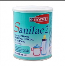 Sanilac No2 για Βρέφη 400gr