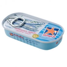 Αστερίας Αντζουγάκια Κονσέρβα 50gr