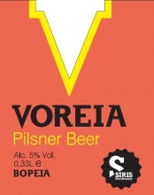 Voreia Happy Brewers Hoppy Lager Beer 330ml